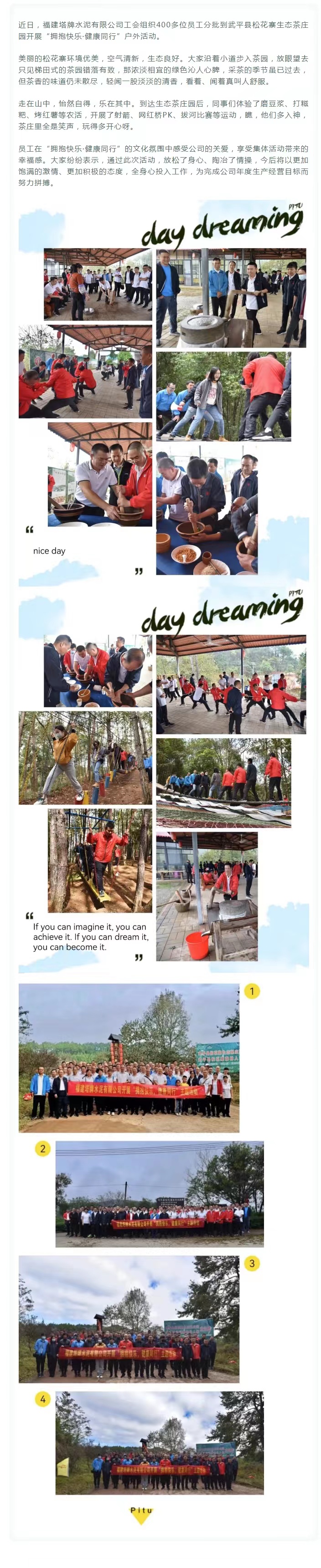 首页| 耀彩网官方网站入口