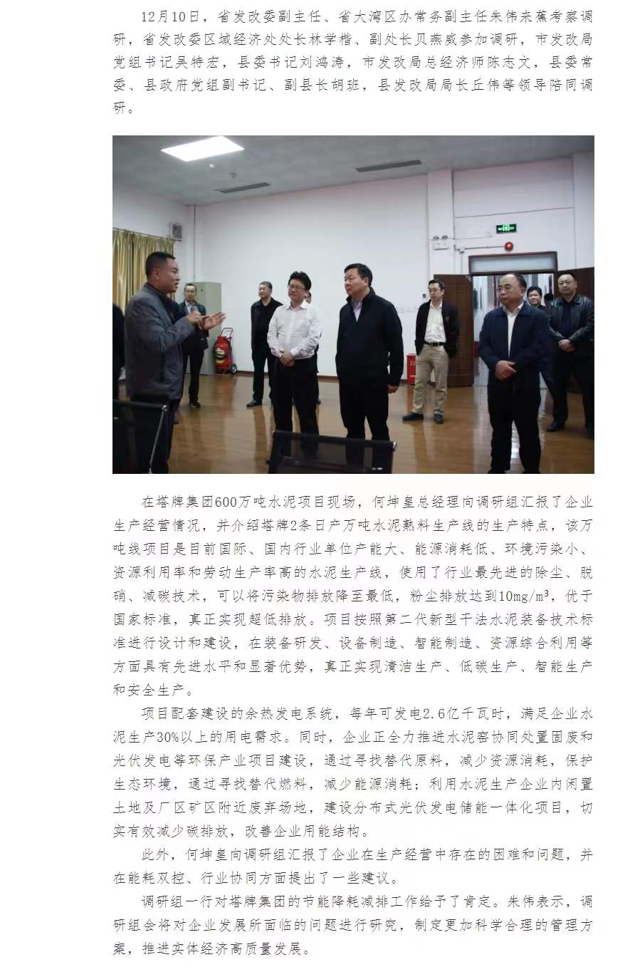 首页| 耀彩网官方网站入口