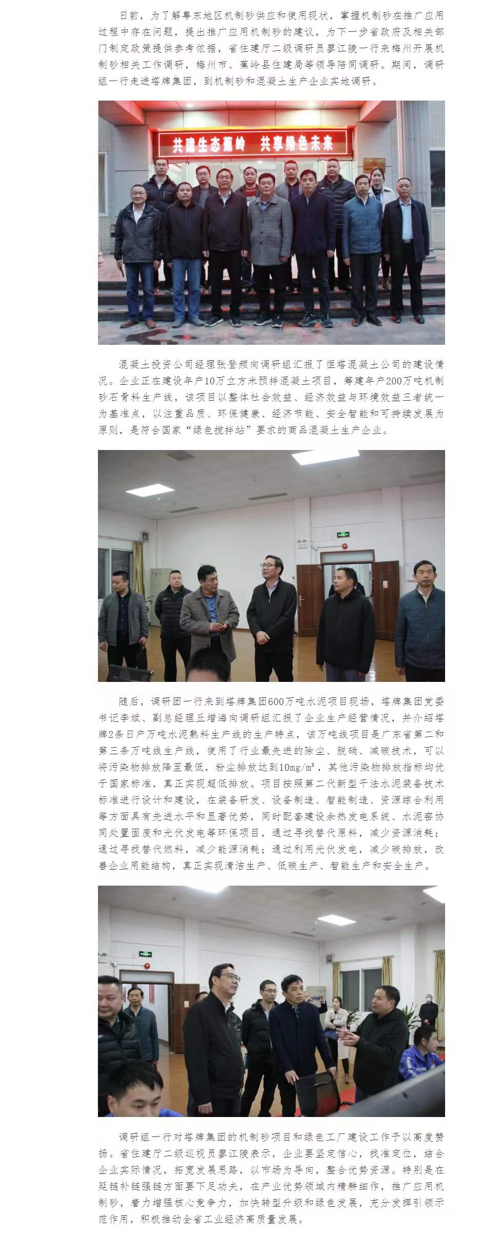 首页| 耀彩网官方网站入口