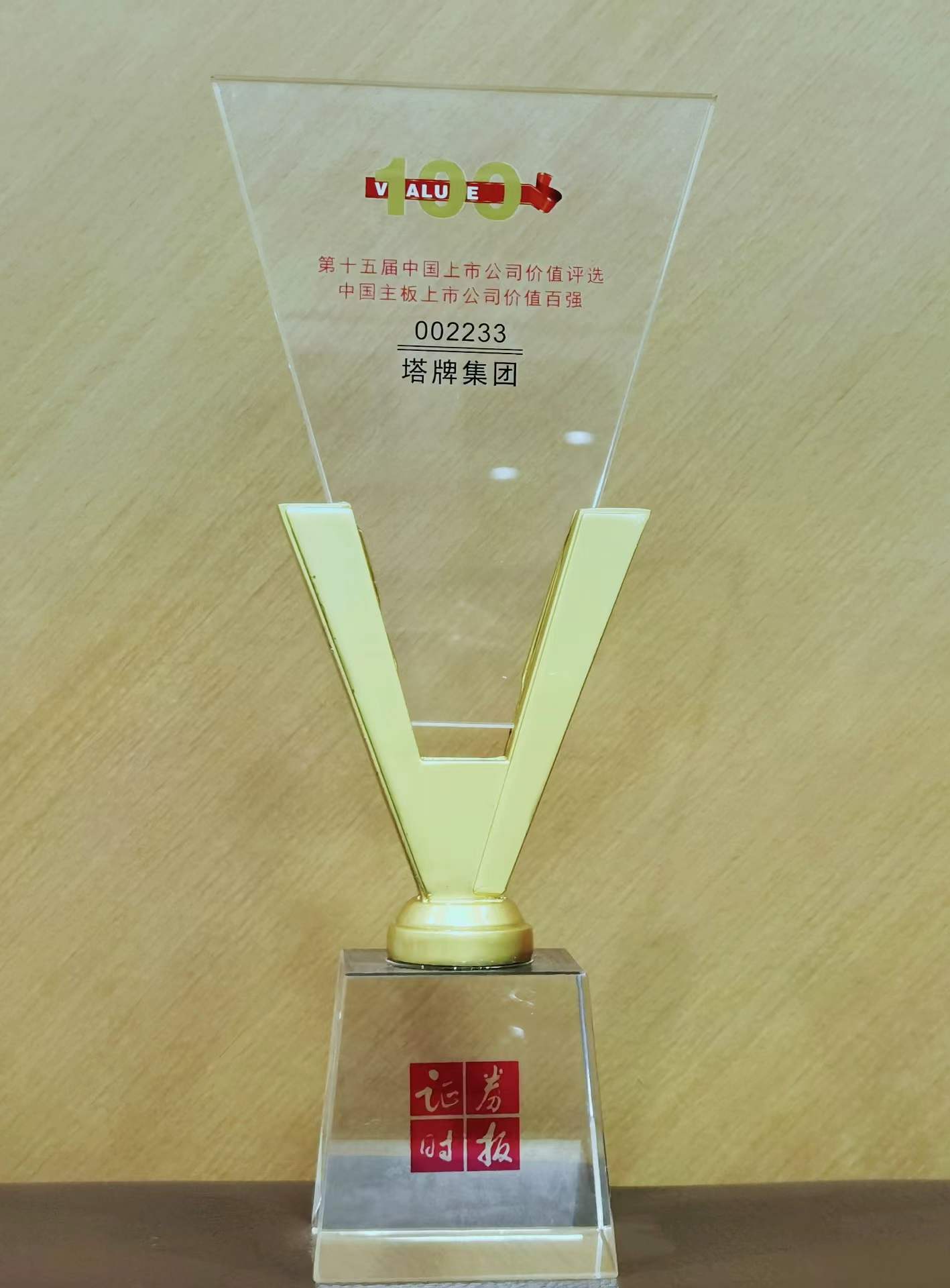 首页| 耀彩网官方网站入口