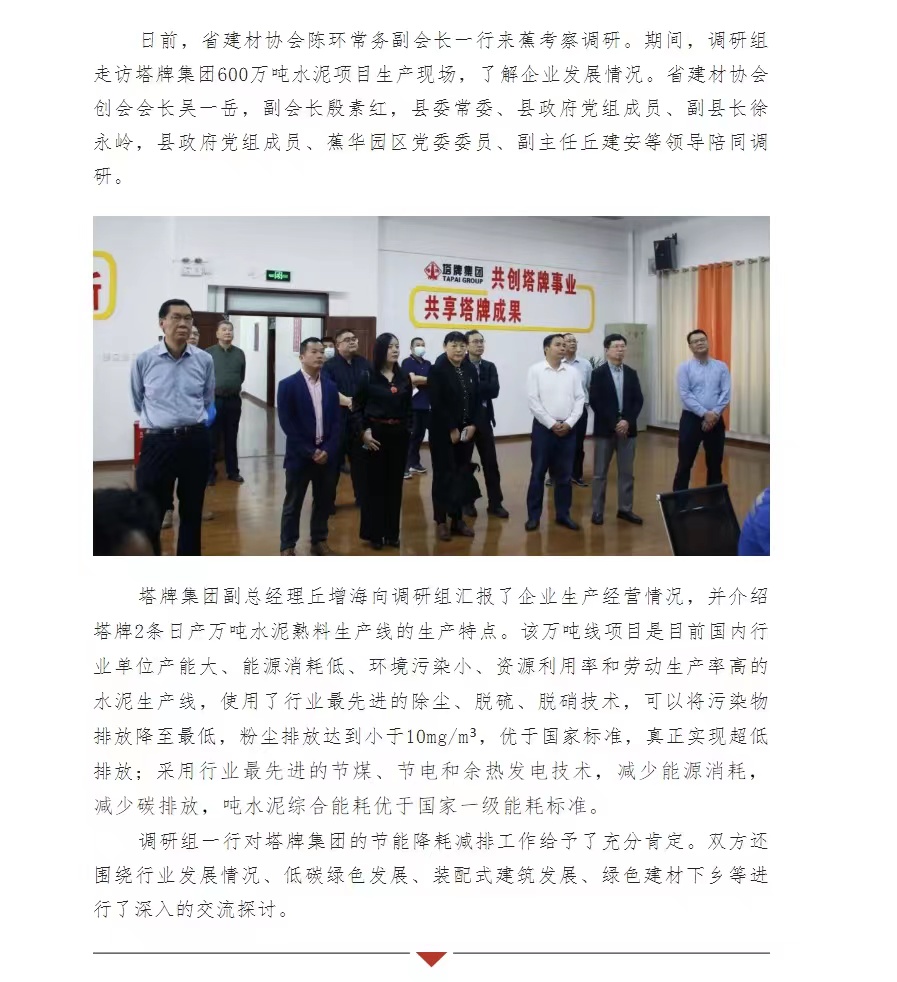 首页| 耀彩网官方网站入口