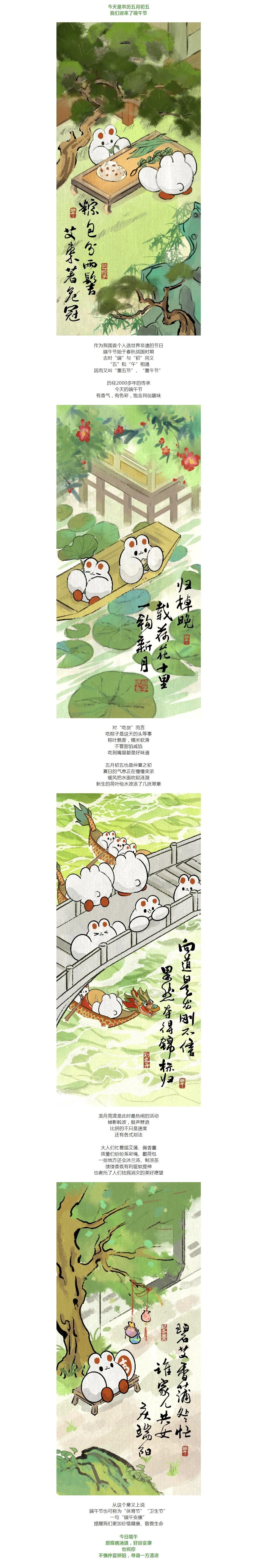 首页| 耀彩网官方网站入口