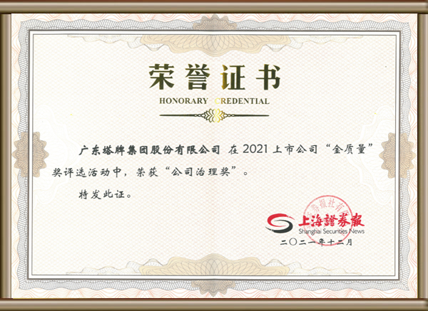 首页| 耀彩网官方网站入口