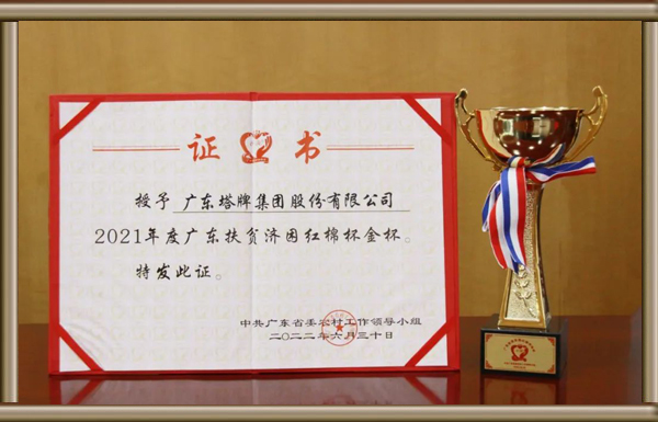 首页| 耀彩网官方网站入口