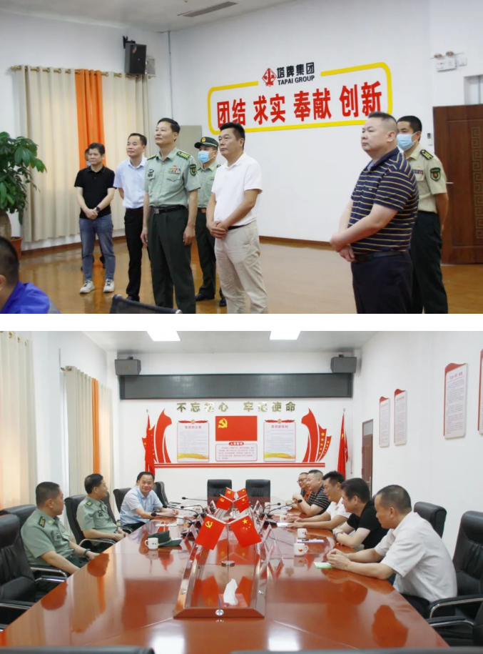 首页| 耀彩网官方网站入口