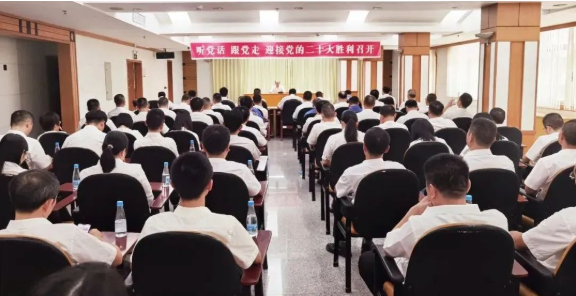 首页| 耀彩网官方网站入口