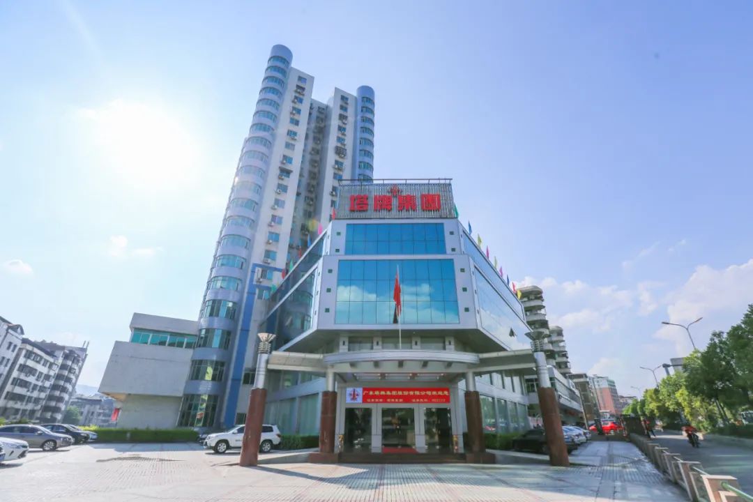 首页| 耀彩网官方网站入口