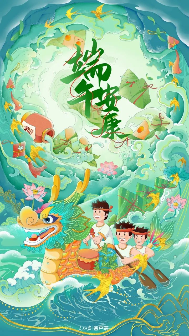 首页| 耀彩网官方网站入口