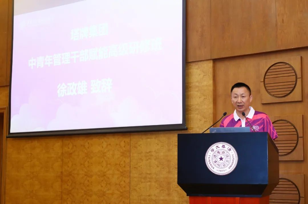 首页| 耀彩网官方网站入口