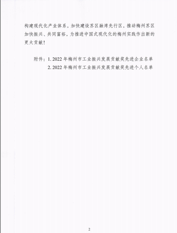 首页| 耀彩网官方网站入口