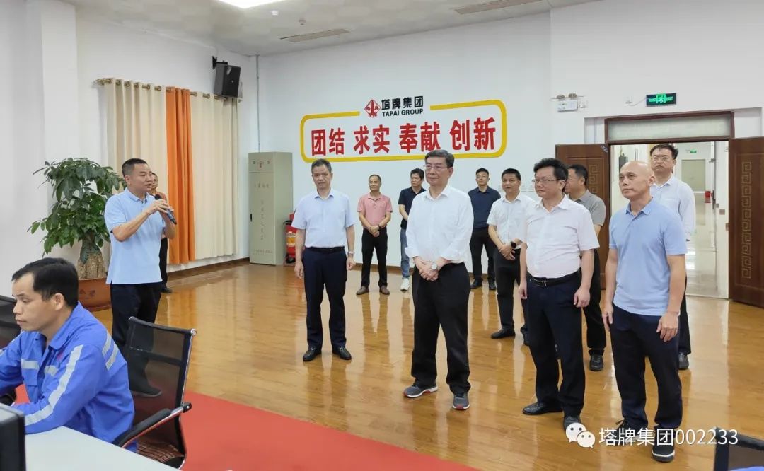 首页| 耀彩网官方网站入口