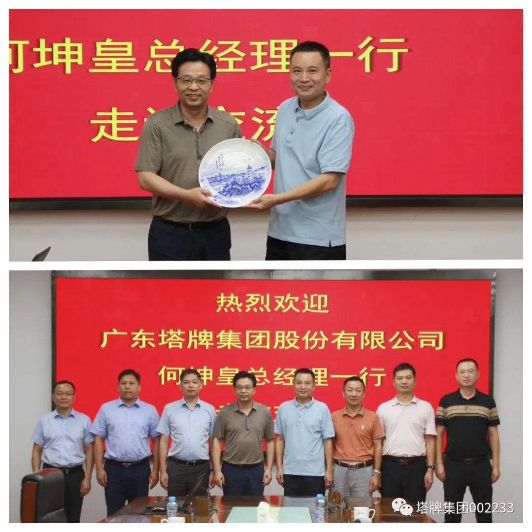 首页| 耀彩网官方网站入口