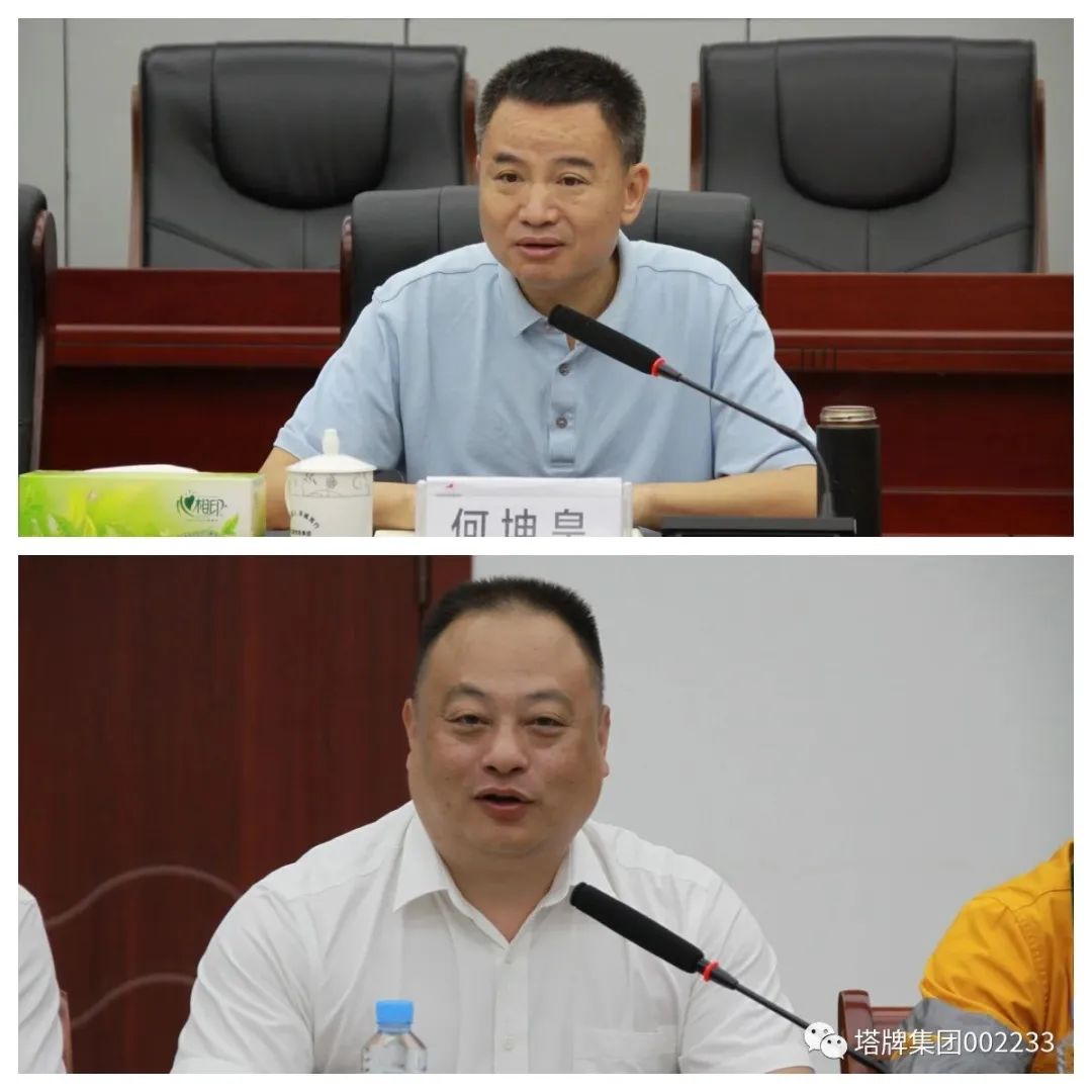 首页| 耀彩网官方网站入口