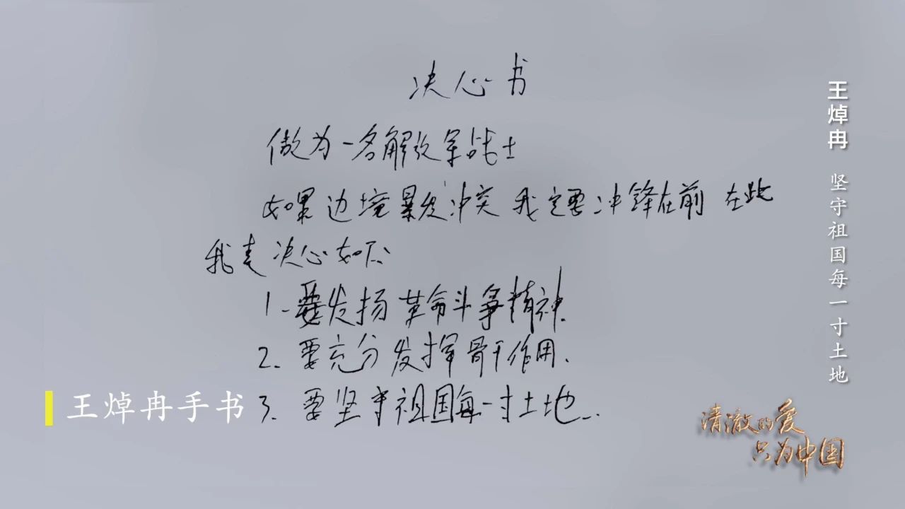 首页| 耀彩网官方网站入口