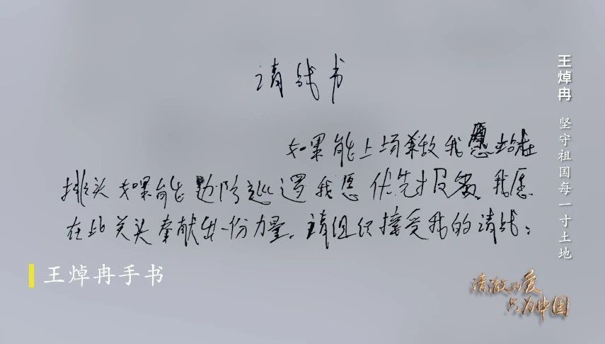 首页| 耀彩网官方网站入口