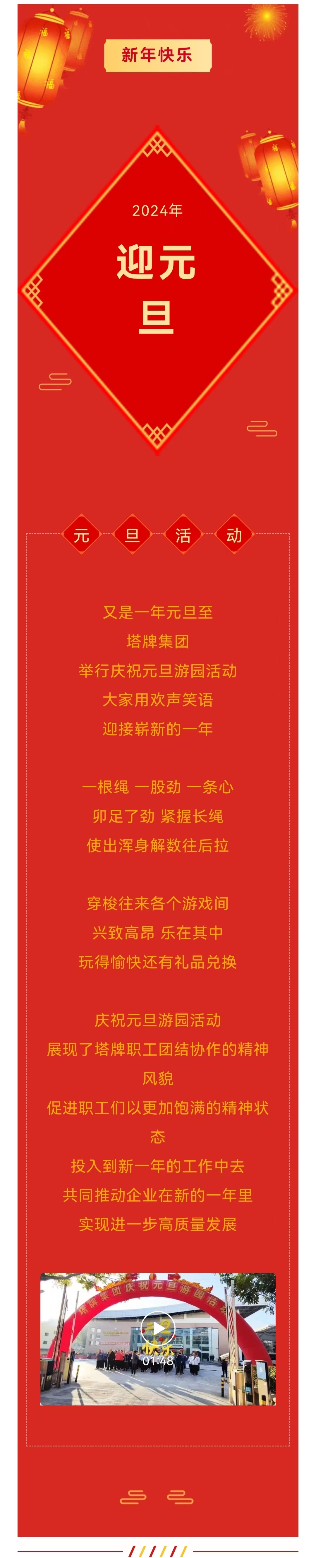 首页| 耀彩网官方网站入口