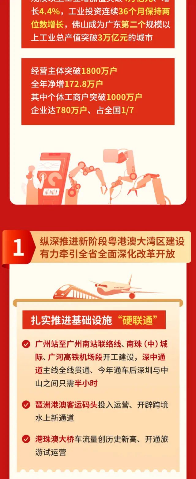 首页| 耀彩网官方网站入口