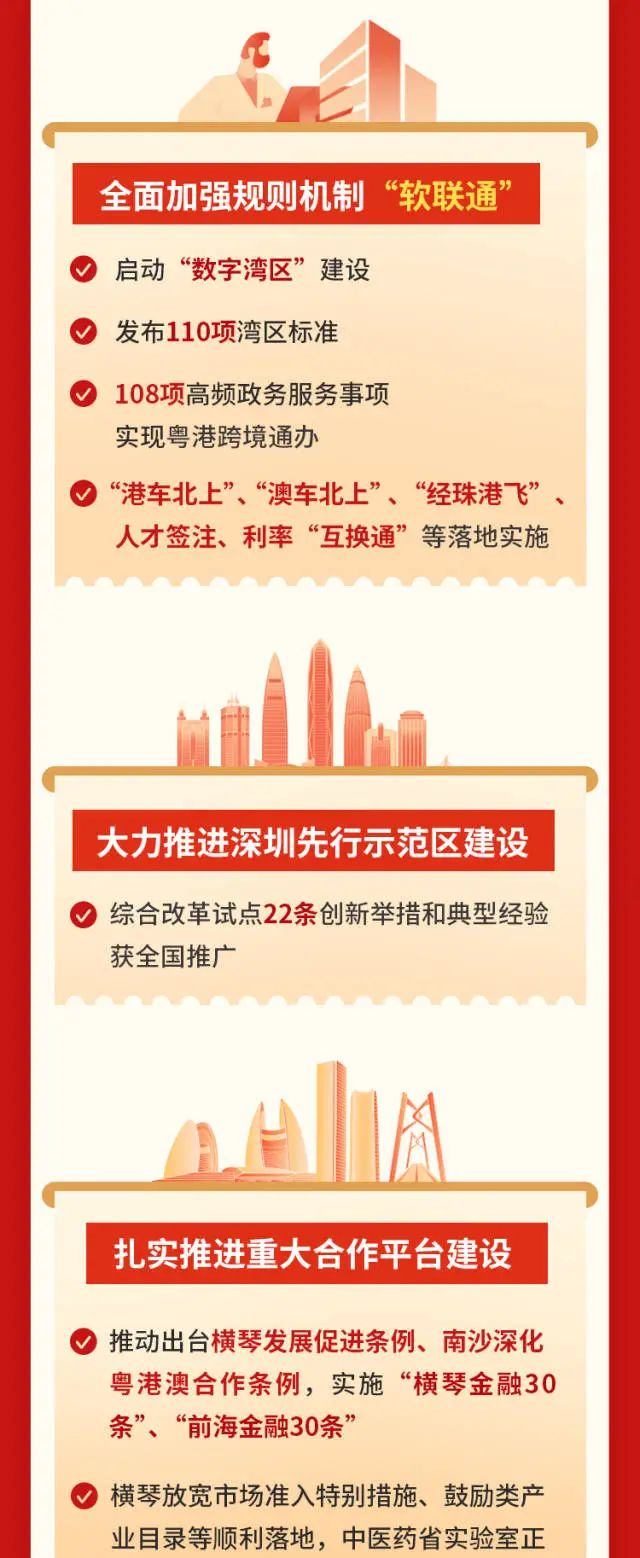 首页| 耀彩网官方网站入口