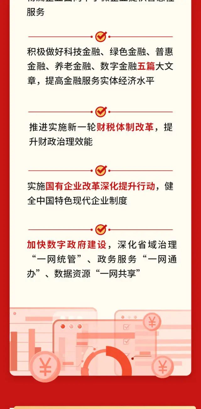 首页| 耀彩网官方网站入口