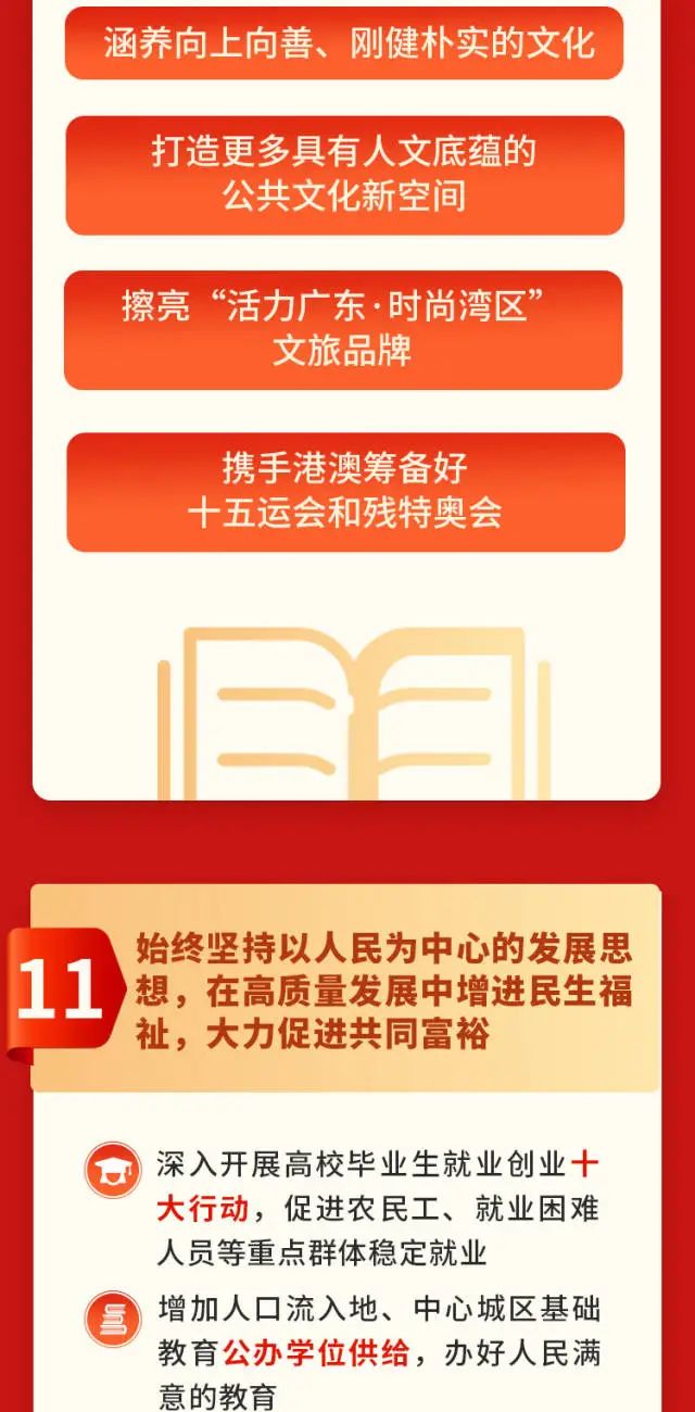 首页| 耀彩网官方网站入口