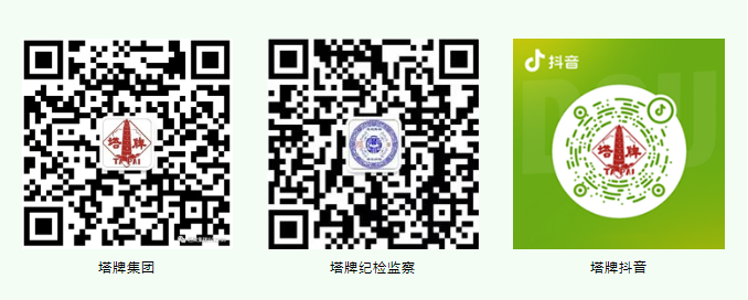 首页| 耀彩网官方网站入口