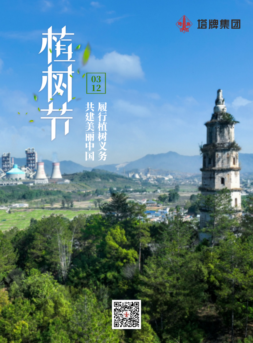 首页| 耀彩网官方网站入口