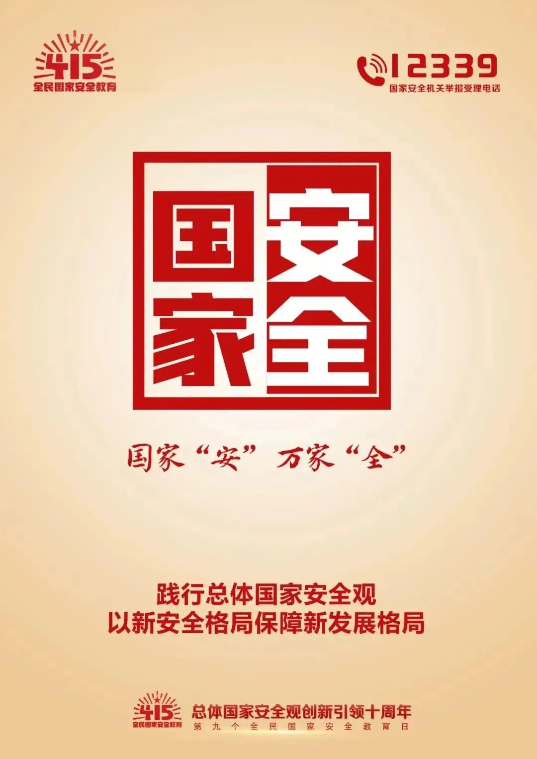 首页| 耀彩网官方网站入口
