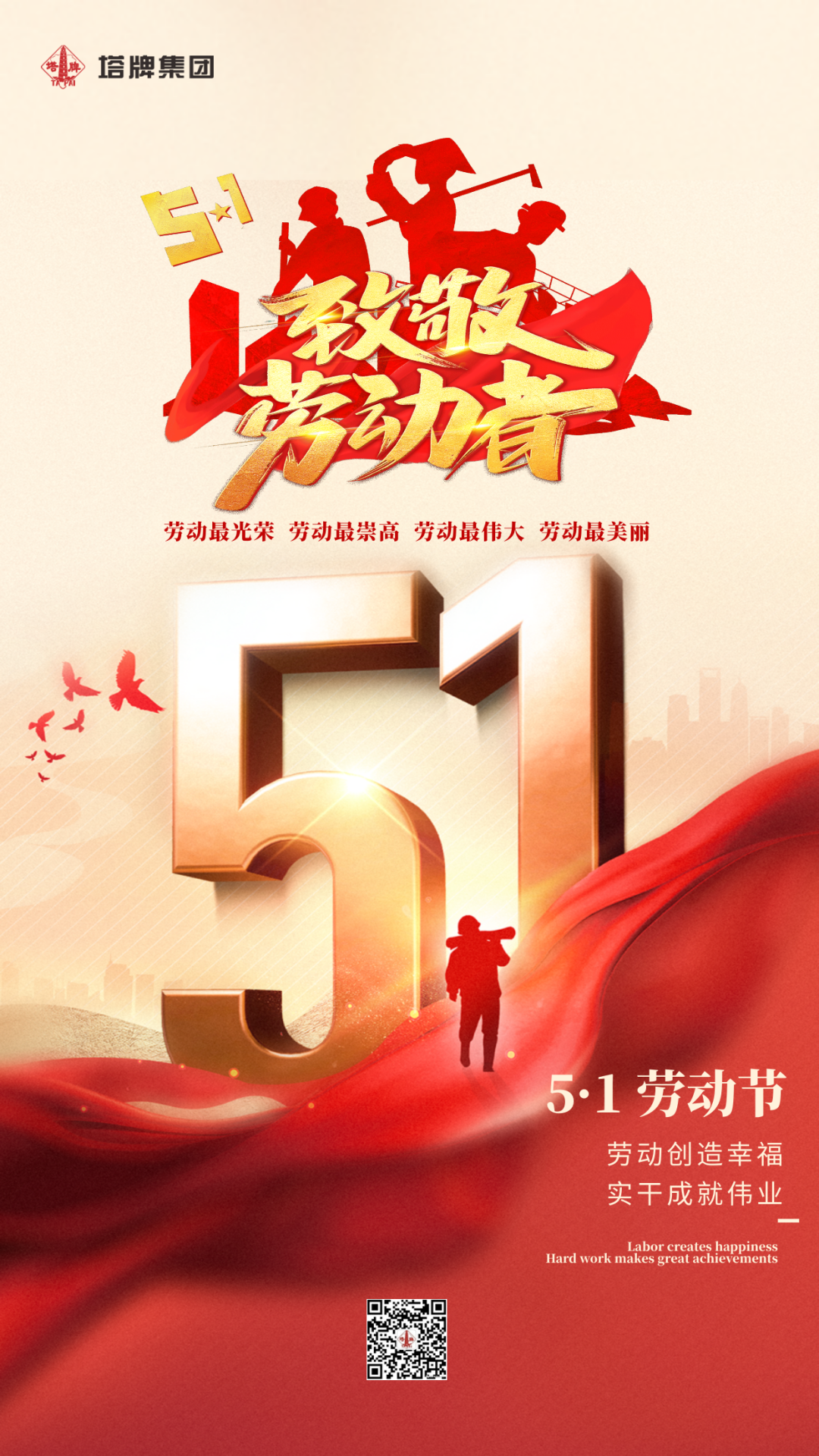 首页| 耀彩网官方网站入口