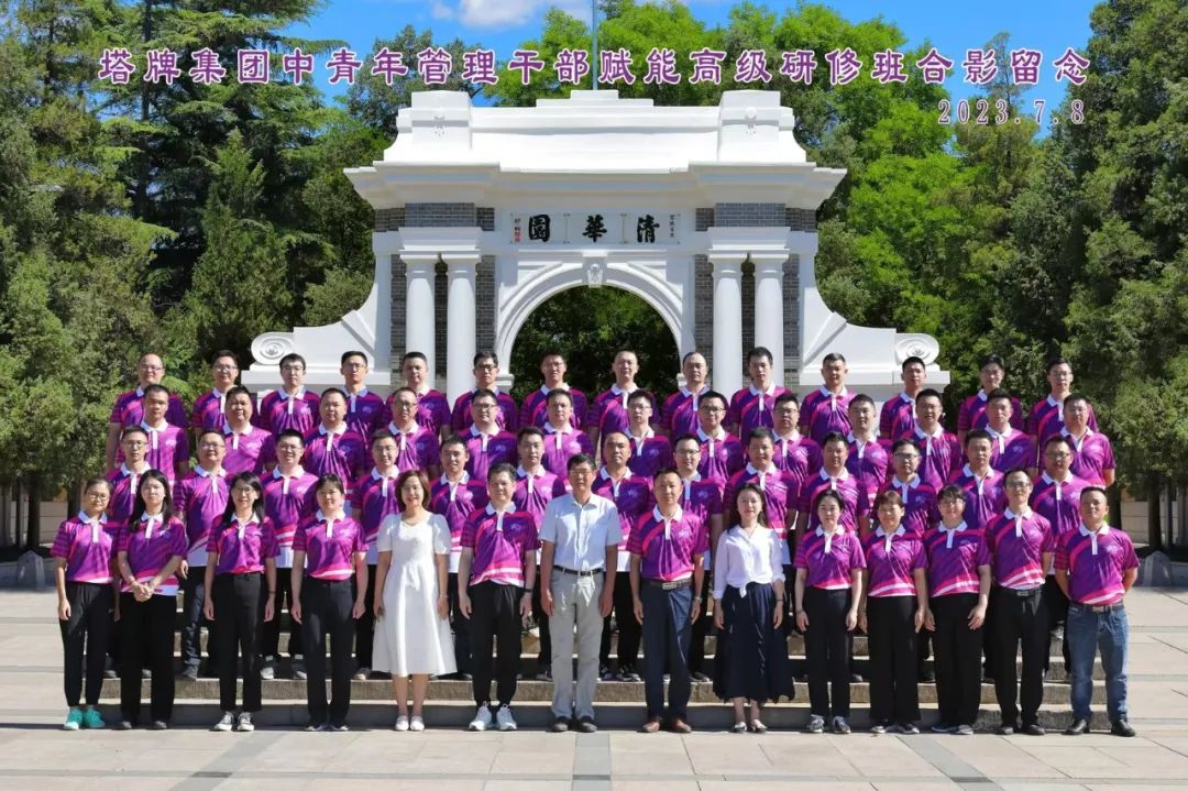 首页| 耀彩网官方网站入口