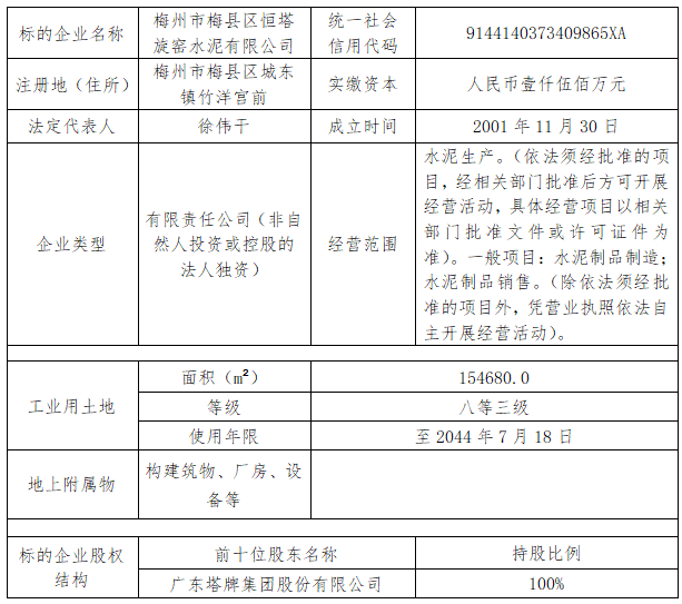 首页| 耀彩网官方网站入口