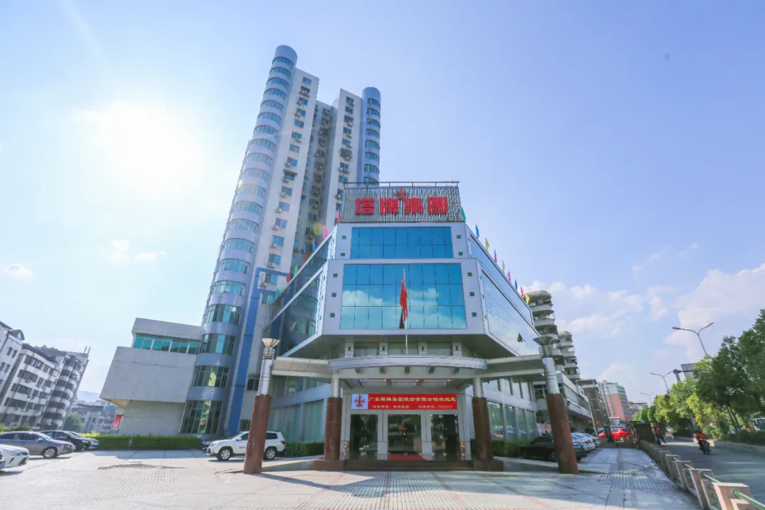 首页| 耀彩网官方网站入口