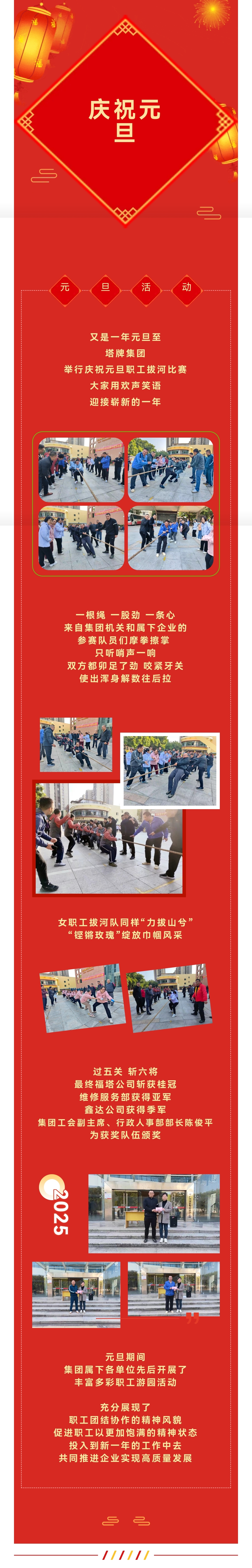 首页| 耀彩网官方网站入口