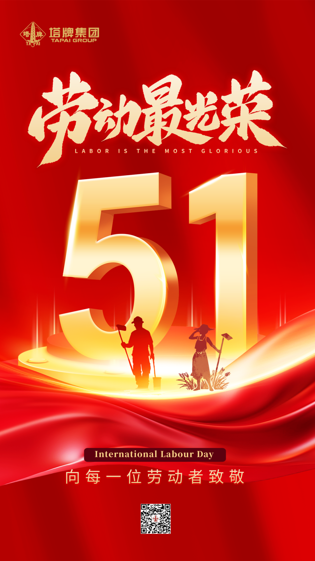 首页| 耀彩网官方网站入口