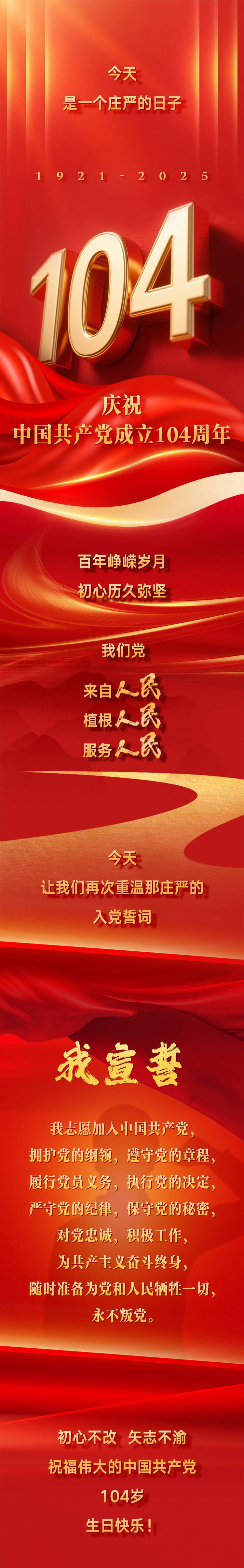 首页| 耀彩网官方网站入口