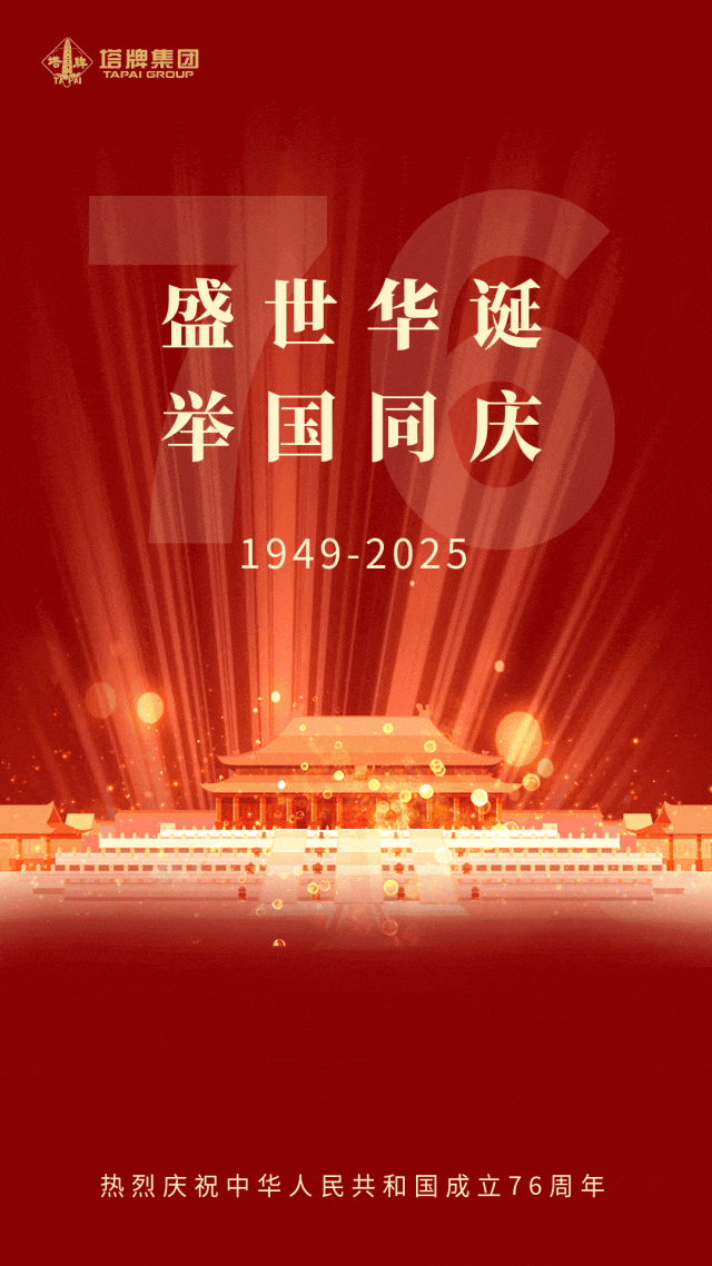 首页| 耀彩网官方网站入口