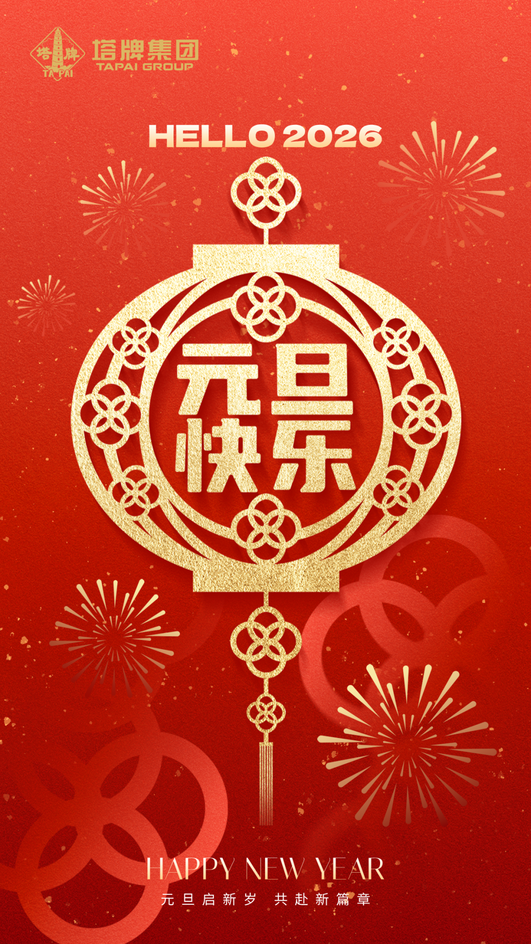 首页| 耀彩网官方网站入口