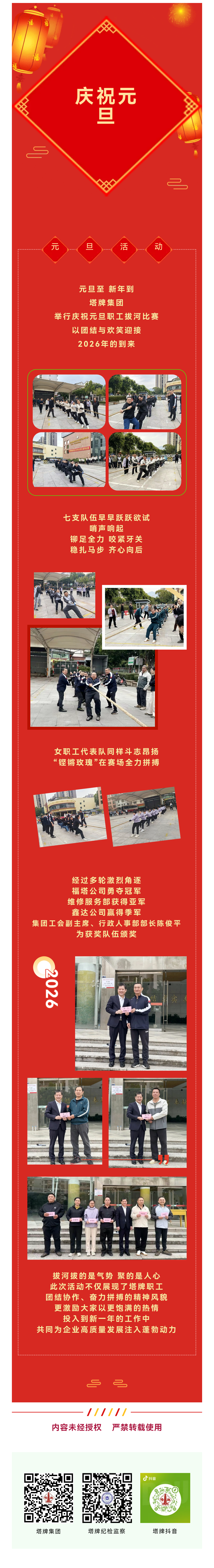 首页| 耀彩网官方网站入口