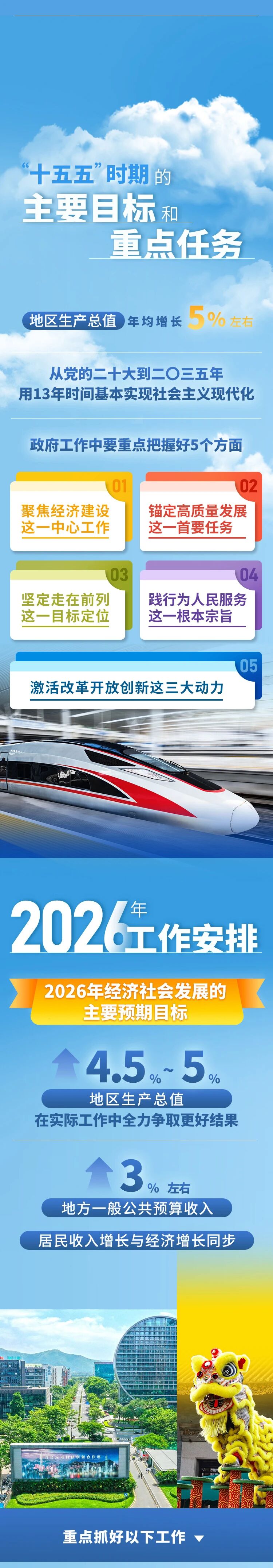 首页| 耀彩网官方网站入口