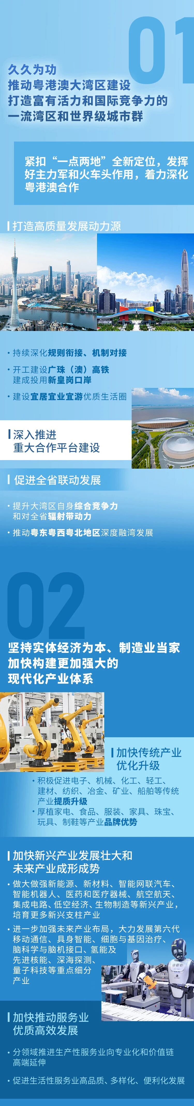 首页| 耀彩网官方网站入口