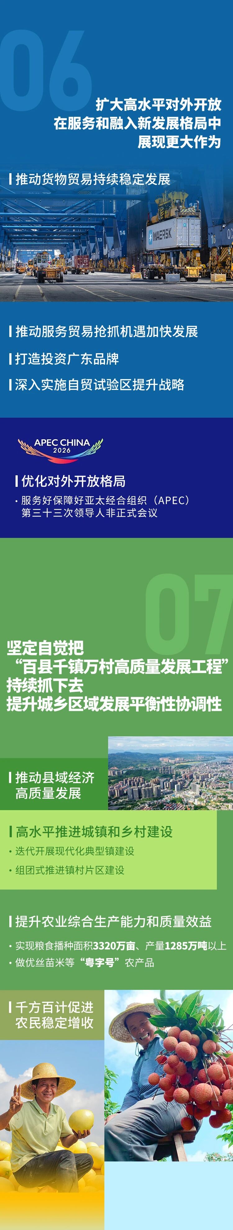 首页| 耀彩网官方网站入口
